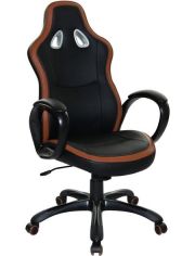 Duo Collection Gaming Chair Spike, mit gepolsterten Armlehnen