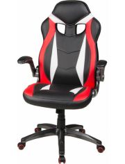 Duo Collection Gaming Chair Energy in Carbon-Optik